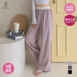 3종세트 벨라도나 여성 가을 바스락 와이드 밴딩팬츠 트레이닝 편한바지 BLN25_P221s3
