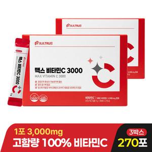 빌트루 맥스 비타민C 3000 90포 2박스, 270g