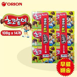 [오리온] 초코송이 3번들 (108gx14개)
