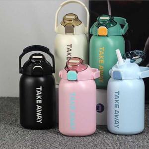 850ml 대용량 원터치 핸들 텀블러 스포츠 보틀