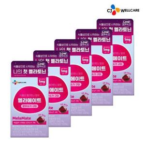 갤러리아_[CJ웰케어] 멜라메이트 구미 로우슈거 3g x 20개 5박스