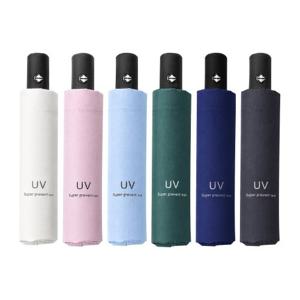 [99% UV차단] 모던 3단 양산 자동 우산 자외선차단 양산 암막 양우산 우양산