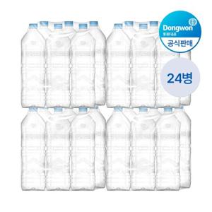 동원샘물 무라벨 2L X24병