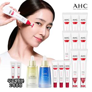 [오직방송에서만] 2026 최신상  T괄사 AHC 풀 리프트 아이크림 포 페이스 (+캡쳐2종)