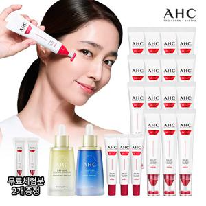 [VIP20종] 2026 최신상 T괄사 AHC 풀 리프트 아이크림 포 페이스 (+캡쳐2종)
