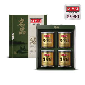대천김 명품 곱창캔김 선물세트 30g × 4캔