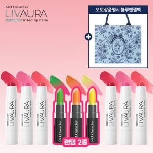 [미국직수입] NEW 최신상 무드매쳐 립아우라 매니아구성 (립아우라6종+립스틱2종)