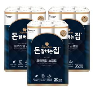 ★프리미엄 천연펄프★ 돈잘버는집 프리미엄 소프트  25M 30롤 3팩