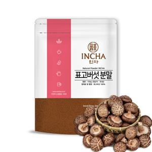 [인차](실속 리필용)표고버섯 분말 가루 150g