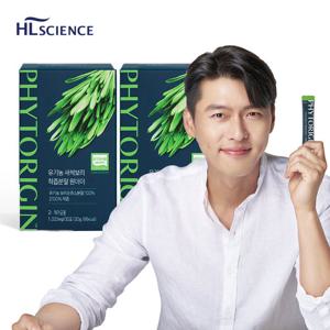 파이토리진 유기농 새싹보리 착즙분말 원데이 30포 2박스 2개월분