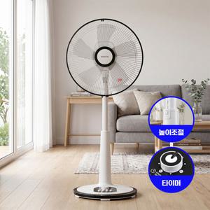 [모리츠] 14인치 저소음 스탠드형 선풍기 I 5엽날개 날개크기 35cm 선풍기 MO-2235FJ