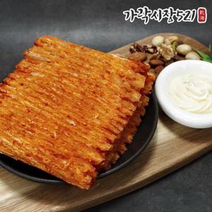 가락시장521 맥반석 오징어버터구이 매콤불닭맛 250g x 1팩 촉촉 바베큐 페스츄리 조미오징어 마른안주