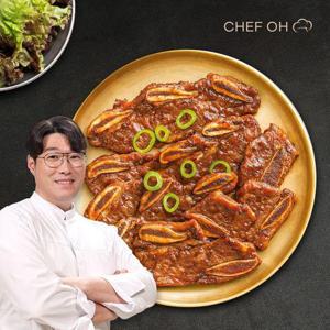 [오세득]셰프의 미국산 한입 양념 LA갈비 400g x 7팩