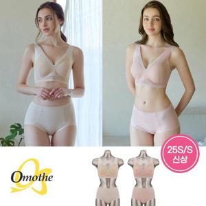 [오모떼]오모떼 모션업 런닝형 인견 브라팬티 4종 풀세트