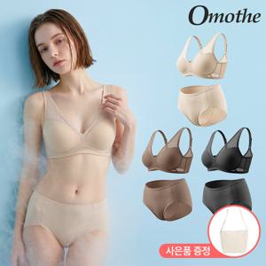 ★6종구성★오모떼 올데이 스킨핏 편한 노와이어 여성 브라팬티 6종세트 택일