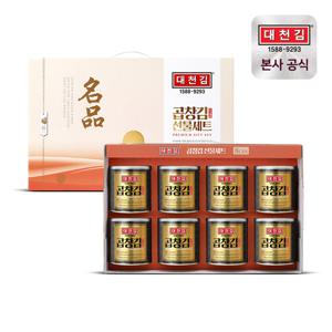 대천김 명품 곱창캔김 선물세트 30g × 8캔