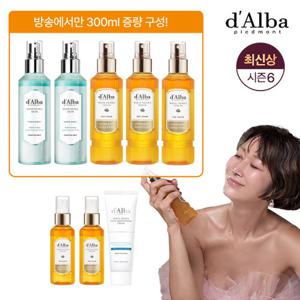 [앱 10%적립] 달바 최신상 화이트 트러플 엑소세럼  매니아구성 (아쿠아마린세럼2+엑소 세럼5+수분크림1)