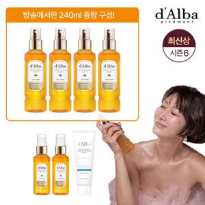 [기본구성] 달바 최신상 화이트 트러플 엑소세럼 (세럼 6+수분크림1)