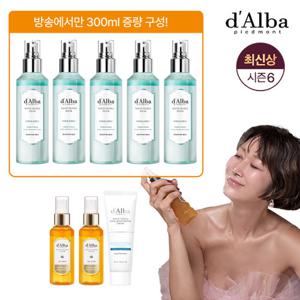 [한정구성] 달바 최신상 화이트 트러플 엑소세럼 (아쿠아마린세럼5+엑소 세럼2+수분크림1)