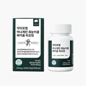 [닥터모랩] 프리미엄 아나게인 쥐눈이콩 바이옴 비오틴 500mg*60정 *