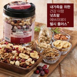 크랜베리 믹스넛 1kg (원통)