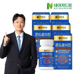 [네이처드림] 콘드로이친 관절 연골 건강 1,000mg 60정 5박스
