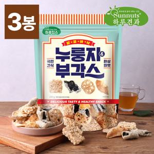 [하루견과] 하루칩스 누룽지&부각스 240gx3봉 / 바삭고소한건강간식/ 찹쌀누룽지/김부각