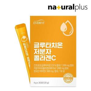 갤러리아_에버핏 글루타치온 저분자 피쉬 콜라겐 비타민C 30포 1박스