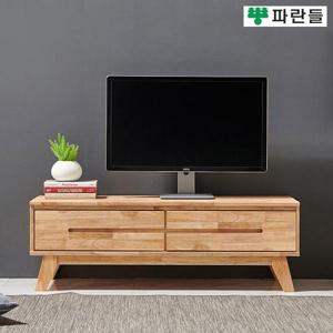 (착불배송) 파란들가구 고무나무원목 서랍형 1200 TV거실장 원목거실장