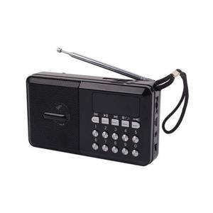 Coms FM Radio USB 휴대용 스피커 효도 라디오
