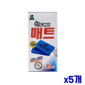 전자 모기향 매트 리필용 45매 x5개 모기약 모기매트 WFKUV52