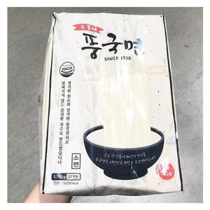 풍국면 온동네 풍국면 소면 3.75kg 37인분 52421
