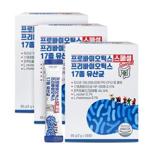 [참앤들] 프로바이오틱스 스페셜 17종 유산균 30포 3박스