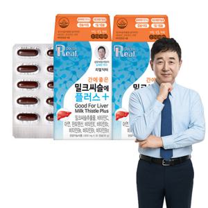 리얼닥터 간에좋은  밀크씨슬에 플러스 2개월(2박스)