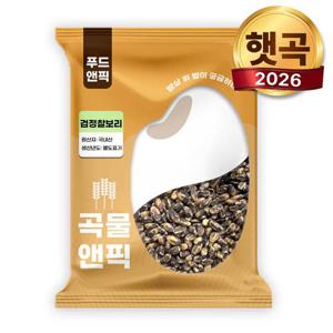곡물앤픽 26년산 국산 검정찰보리 2kg 흑보리 흑찰보리쌀