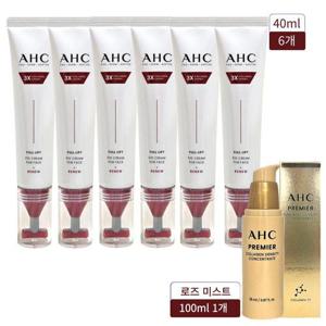 [AHC]AHC 아이크림 시즌14 풀리프트40ml 6개+밀도세럼 1개
