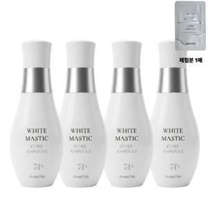 매스티나 기미 코어 앰플 시즌4 매스틱 기미관리 60ml 4개+체험분1매