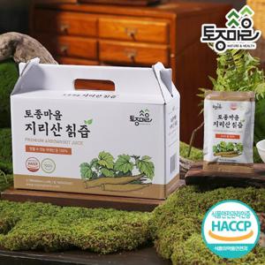 [토종마을]HACCP인증 지리산 칡즙 30팩 X 2박스_100% 국내산 칡즙_저온추출칡즙