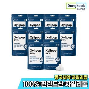 [동국제약]자일리팝 무설탕 자일리톨 캔디 퓨어 30g x 10개
