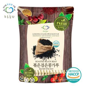 [푸른들판] 국산 볶은 검은콩 가루 100% 500gx1봉 쥐눈이콩 검정콩 약콩 분말 선식 파우더