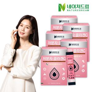 [네이처드림] 저분자콜라겐C 30포 x 5박스(총 150포)