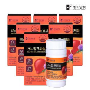 [한미양행] 간에는 밀크씨슬 900mg 90정 6박스 (18개월)