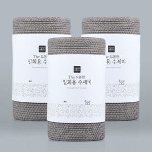 [가성비가브랜드다] The 도톰한 일회용 수세미 80매 x 3롤 / 주방 설거지 화장실 욕실청소