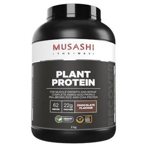 무사시 플랜트 프로틴 프로틴 파우더 초콜릿맛 2kg