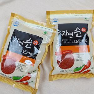 국산 햇 고춧가루 김장 김치용 보통 매운맛 골드 1Kg(500g X 2봉) 해썹인증 산지직송