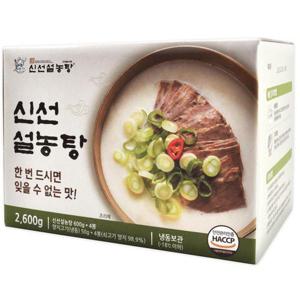 [해핑] 코스트코 신선 설농탕 2600g (650g x 4개) 설렁탕 곰탕