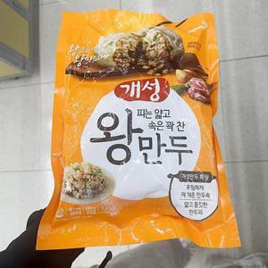 개성 왕만두 1.2kg mP0037_0290