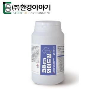 퇴치제 바퀴벌레 지네 와이드킬산제 개미 가루약 WFLNNU7