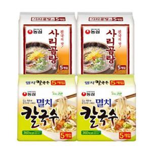 [농심]사리곰탕면 10개+멸치칼국수10개 총20개 (41336048)