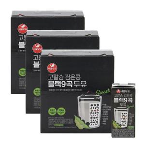 서울우유 고칼슘 검은콩 블랙9곡 두유 190ml 48팩-칼슘250mg 식물성 단백질